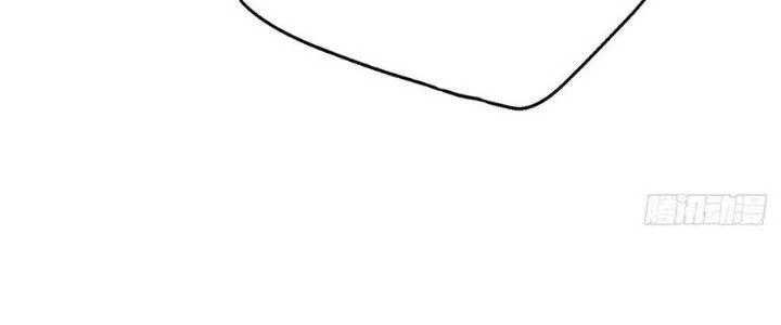 Bắc Liệt Phương Xa Chapter 19 - 179