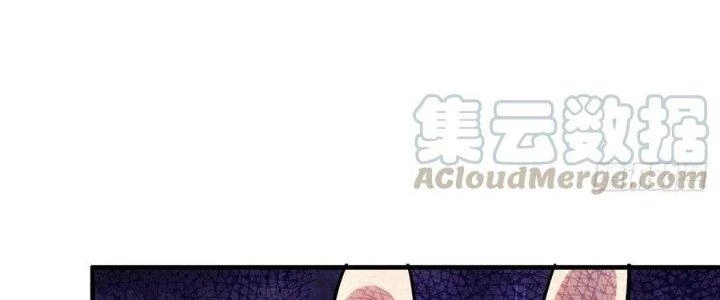 Bắc Liệt Phương Xa Chapter 19 - 244