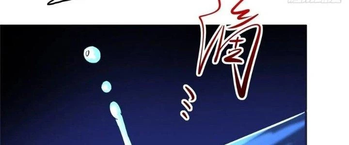 Bắc Liệt Phương Xa Chapter 19 - 252