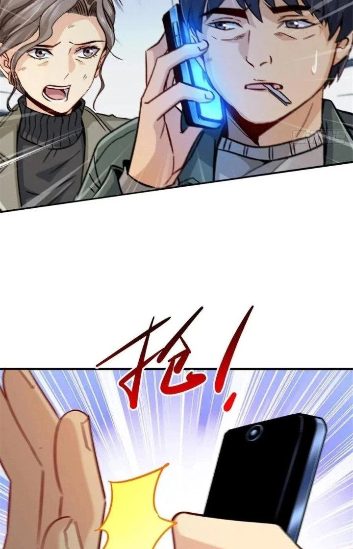 Bắc Liệt Phương Xa Chapter 21 - 12