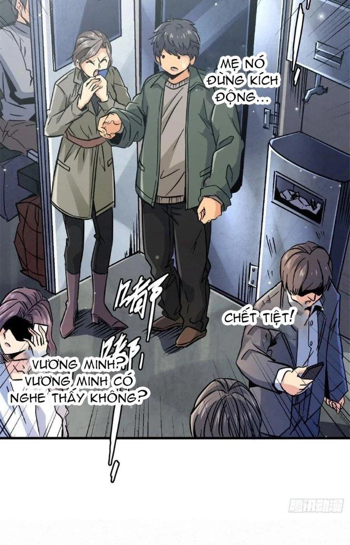 Bắc Liệt Phương Xa Chapter 21 - 17