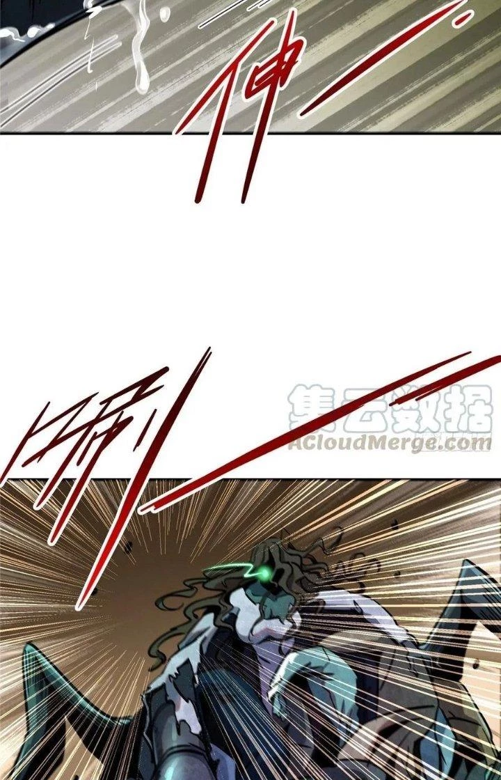 Bắc Liệt Phương Xa Chapter 23 - 4