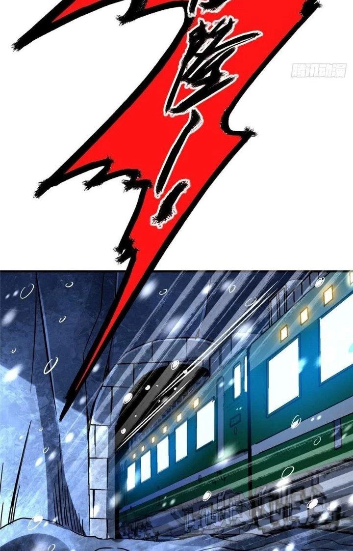 Bắc Liệt Phương Xa Chapter 23 - 38