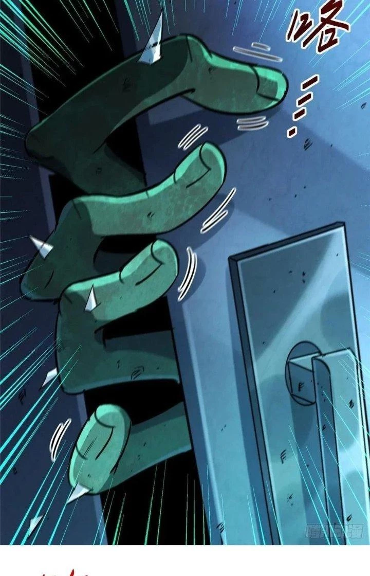 Bắc Liệt Phương Xa Chapter 23 - 46