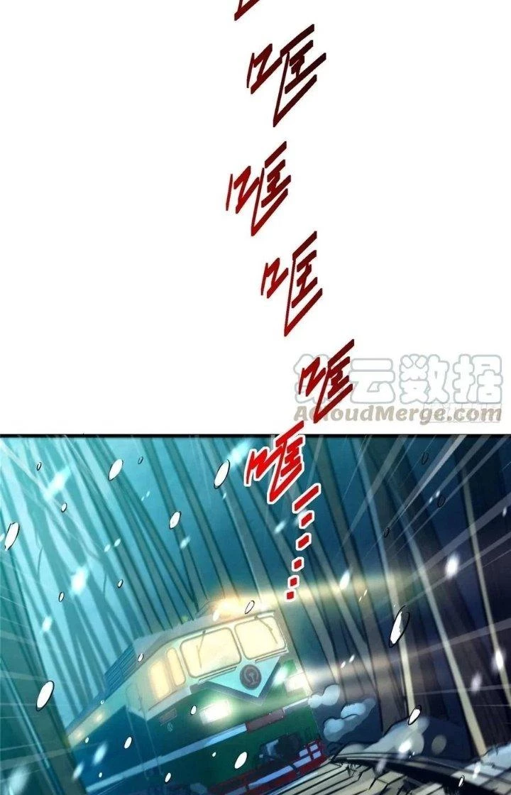 Bắc Liệt Phương Xa Chapter 24 - 28