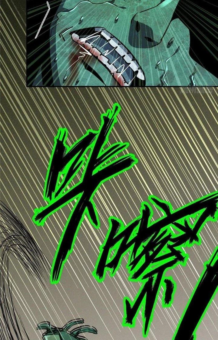 Bắc Liệt Phương Xa Chapter 25 - 22