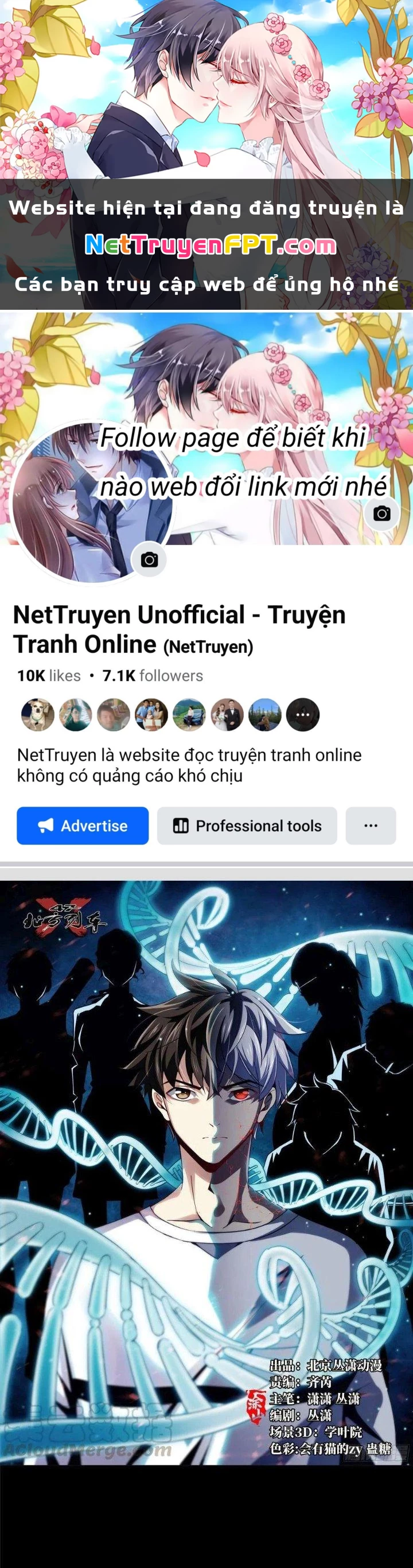 Bắc Liệt Phương Xa Chapter 26 - 1