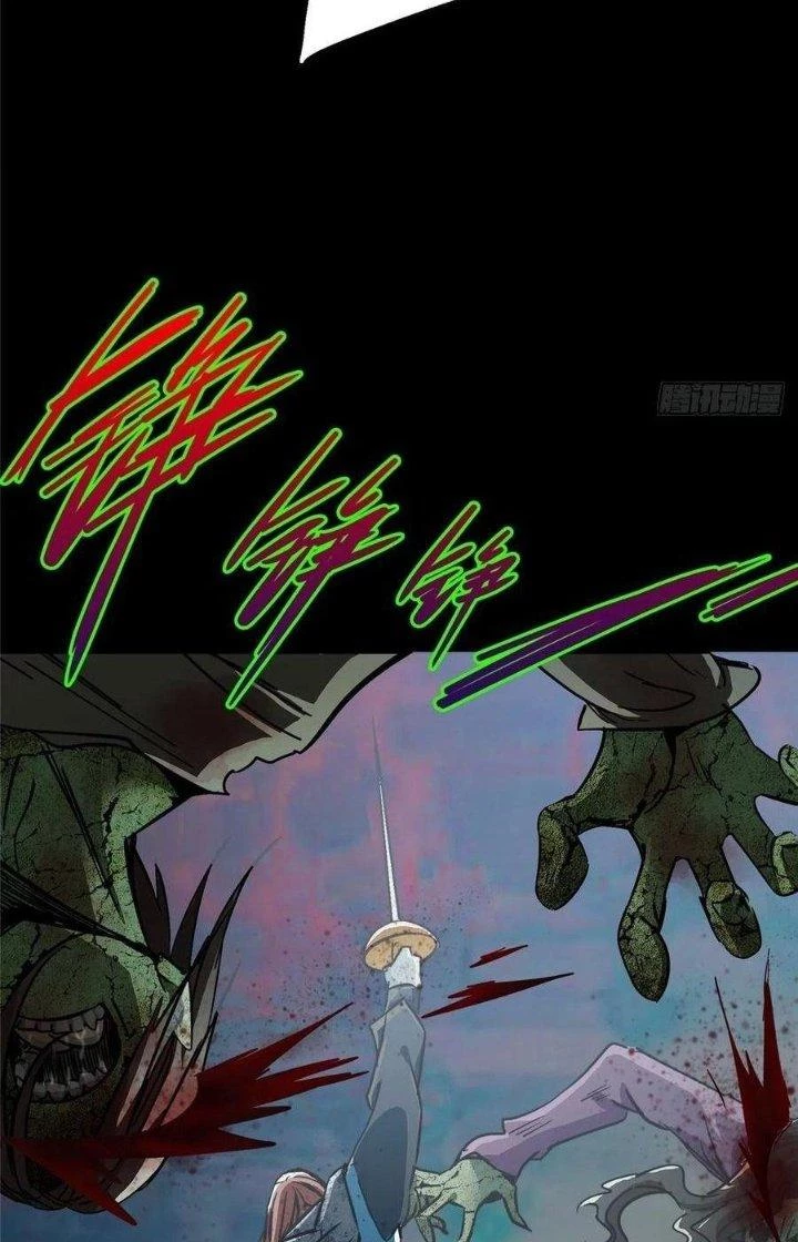 Bắc Liệt Phương Xa Chapter 26 - 52