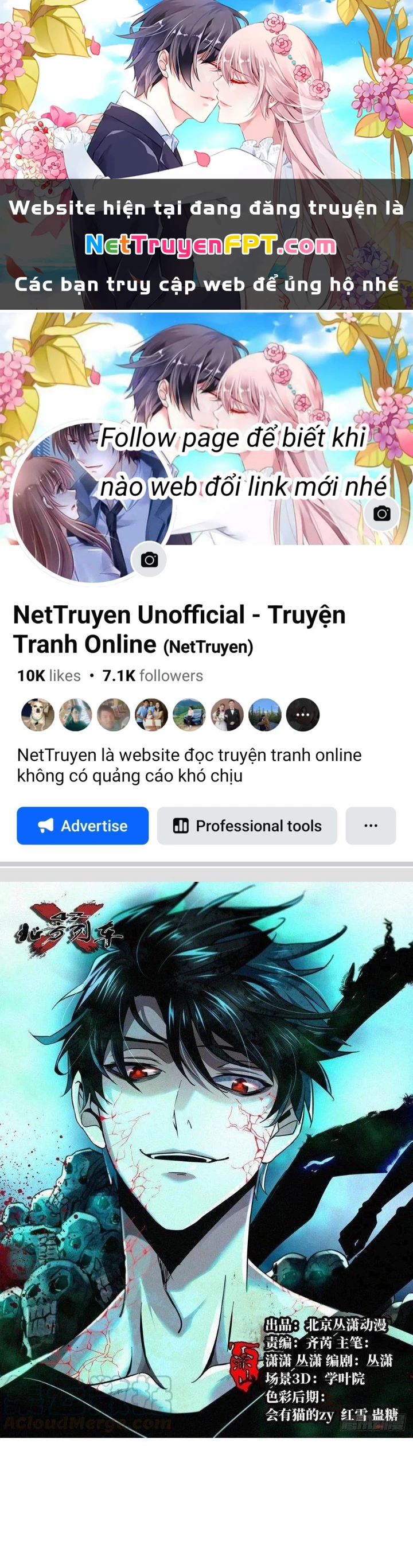 Bắc Liệt Phương Xa Chapter 27 - 1