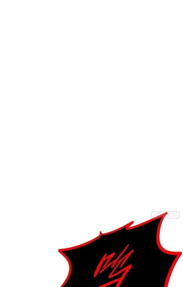 Bắc Liệt Phương Xa Chapter 27 - 11