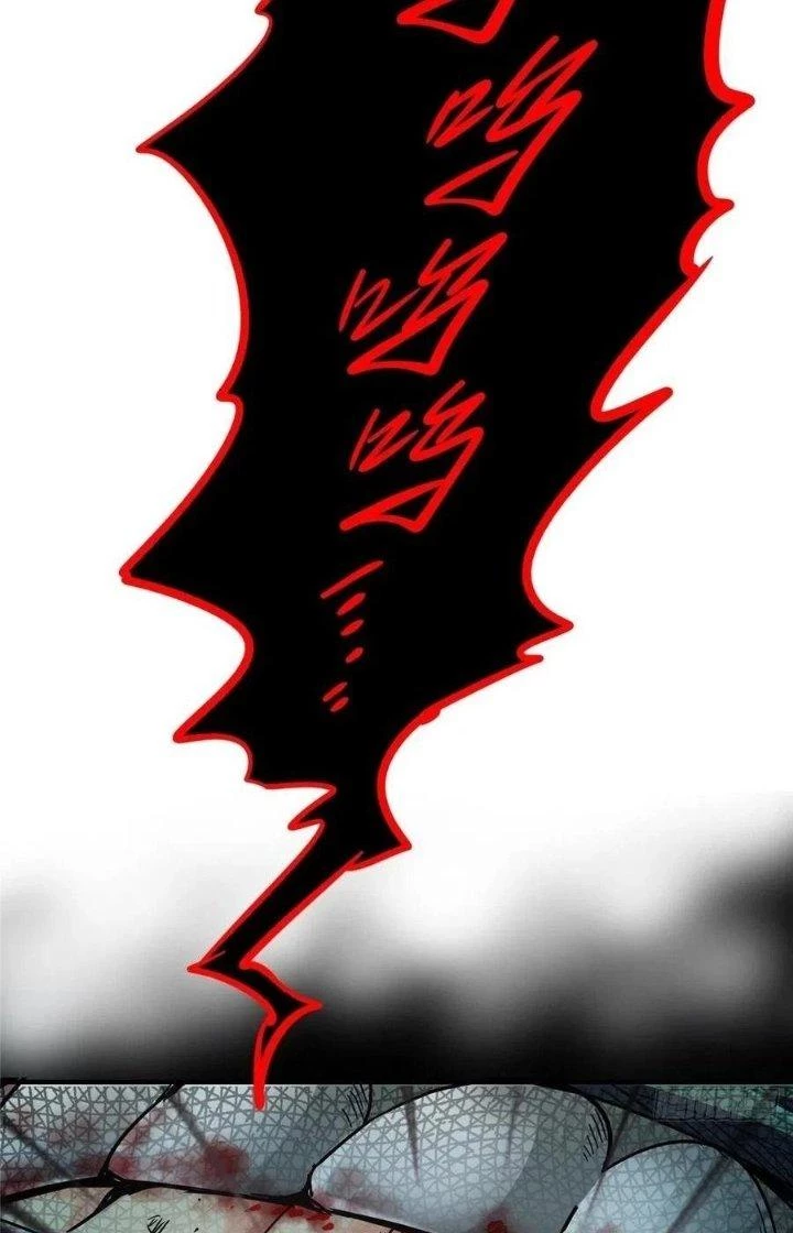 Bắc Liệt Phương Xa Chapter 27 - 12