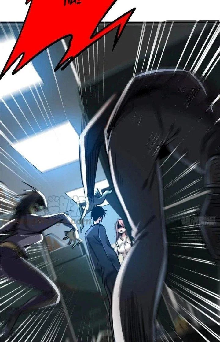 Bắc Liệt Phương Xa Chapter 27 - 22