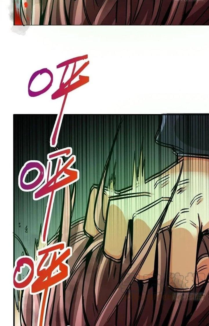 Bắc Liệt Phương Xa Chapter 27 - 48