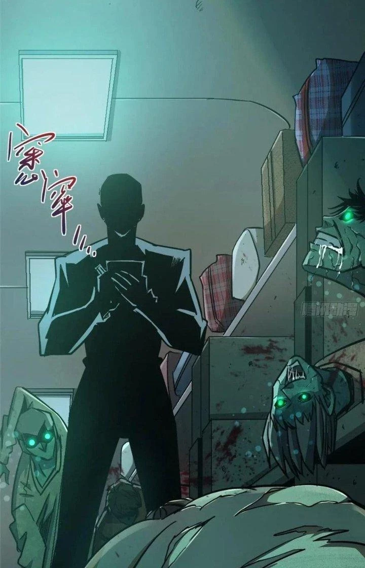 Bắc Liệt Phương Xa Chapter 28 - 6