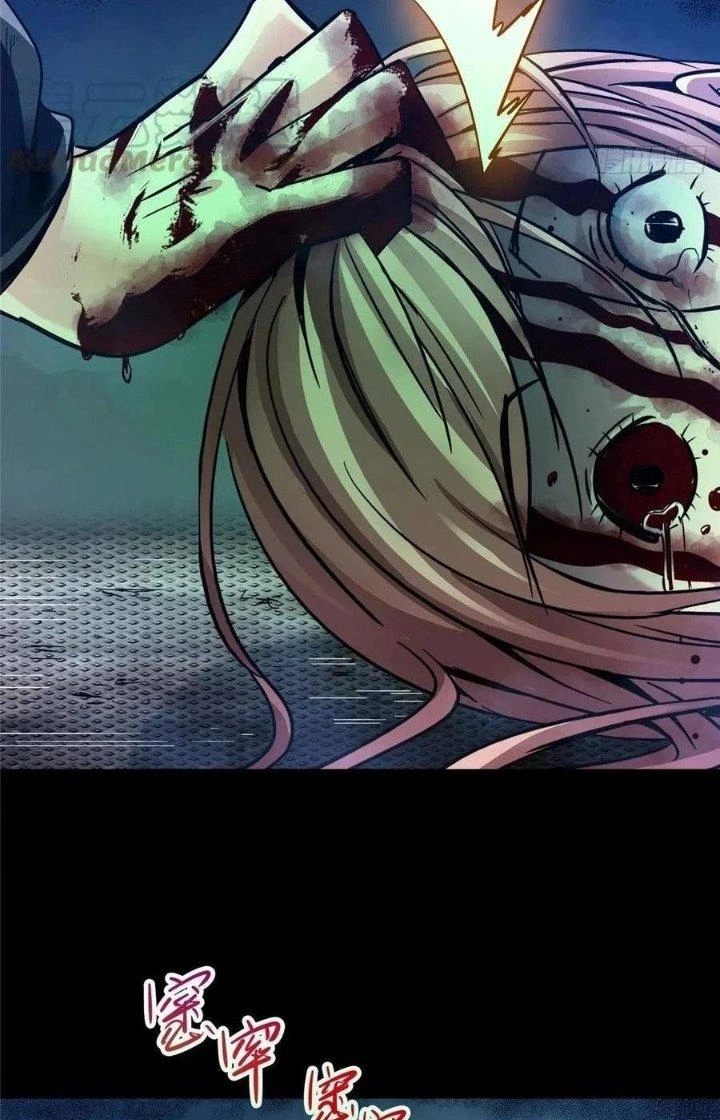 Bắc Liệt Phương Xa Chapter 28 - 14