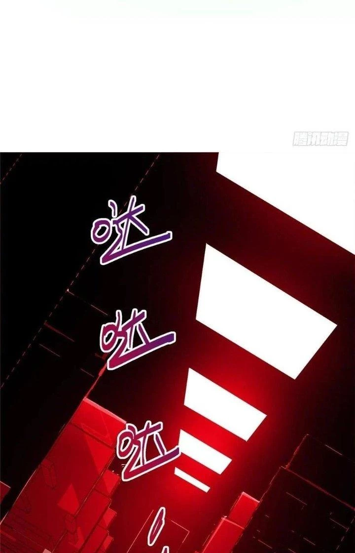 Bắc Liệt Phương Xa Chapter 28 - 26