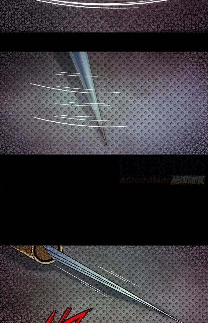 Bắc Liệt Phương Xa Chapter 28 - 47