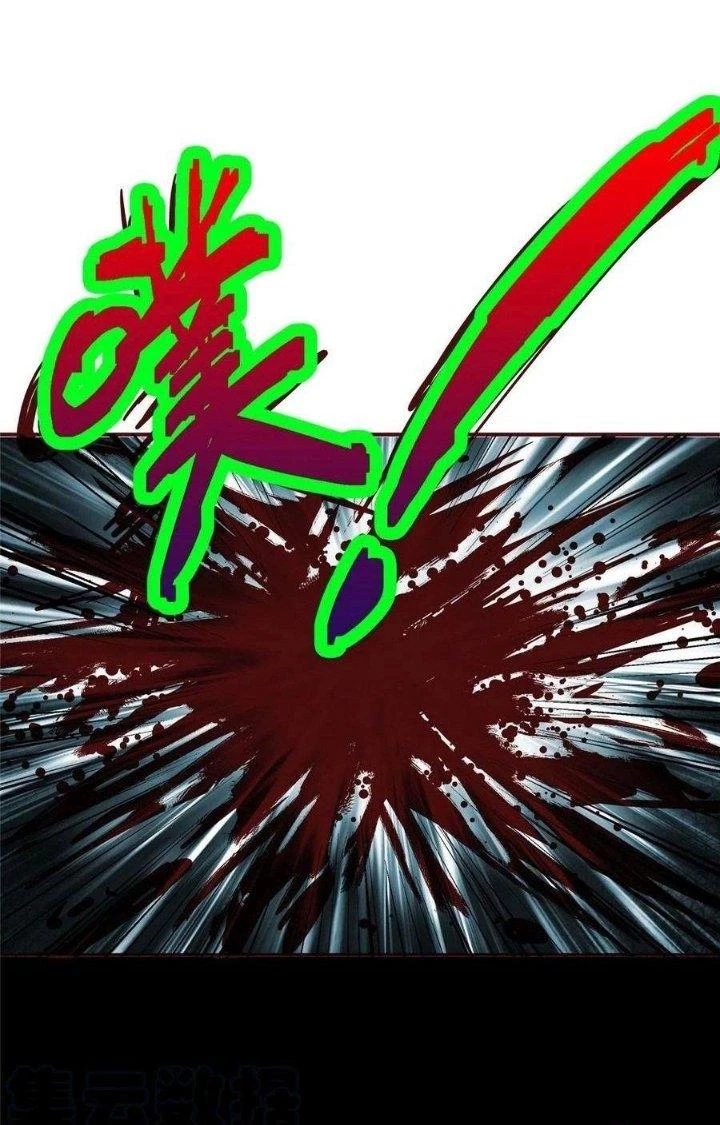 Bắc Liệt Phương Xa Chapter 28 - 55