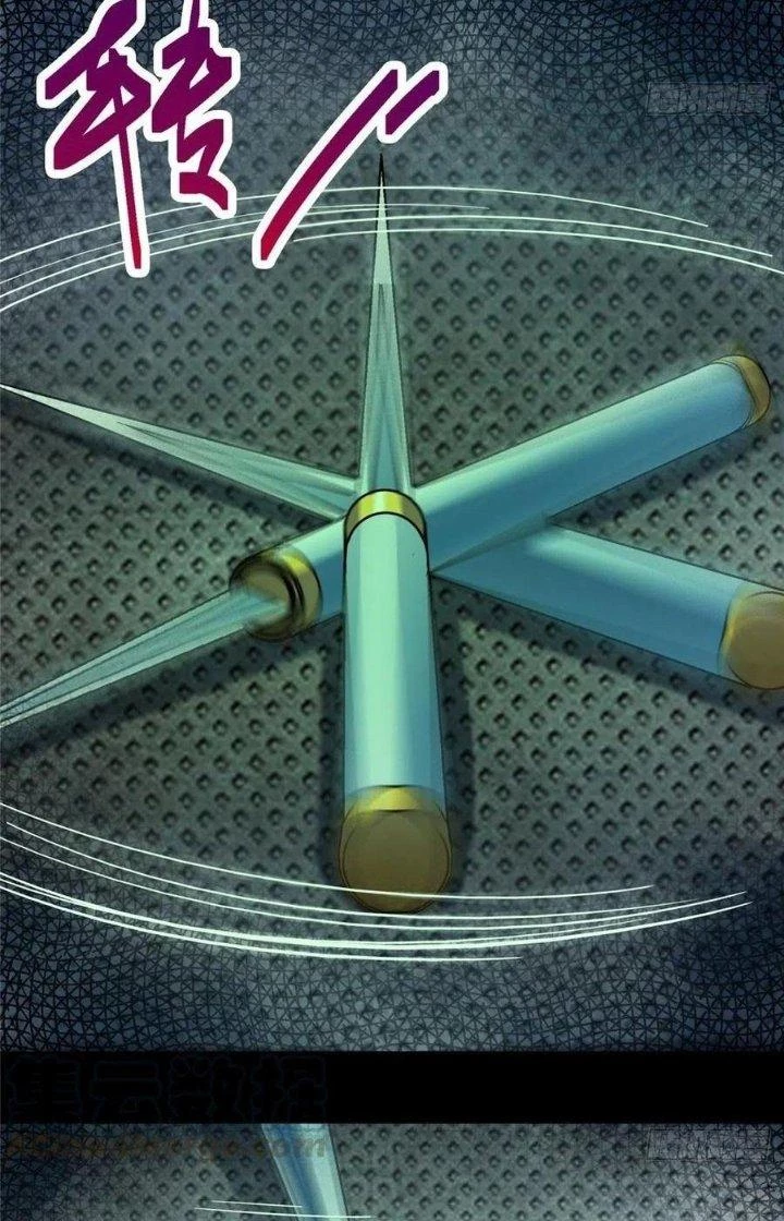 Bắc Liệt Phương Xa Chapter 29 - 12