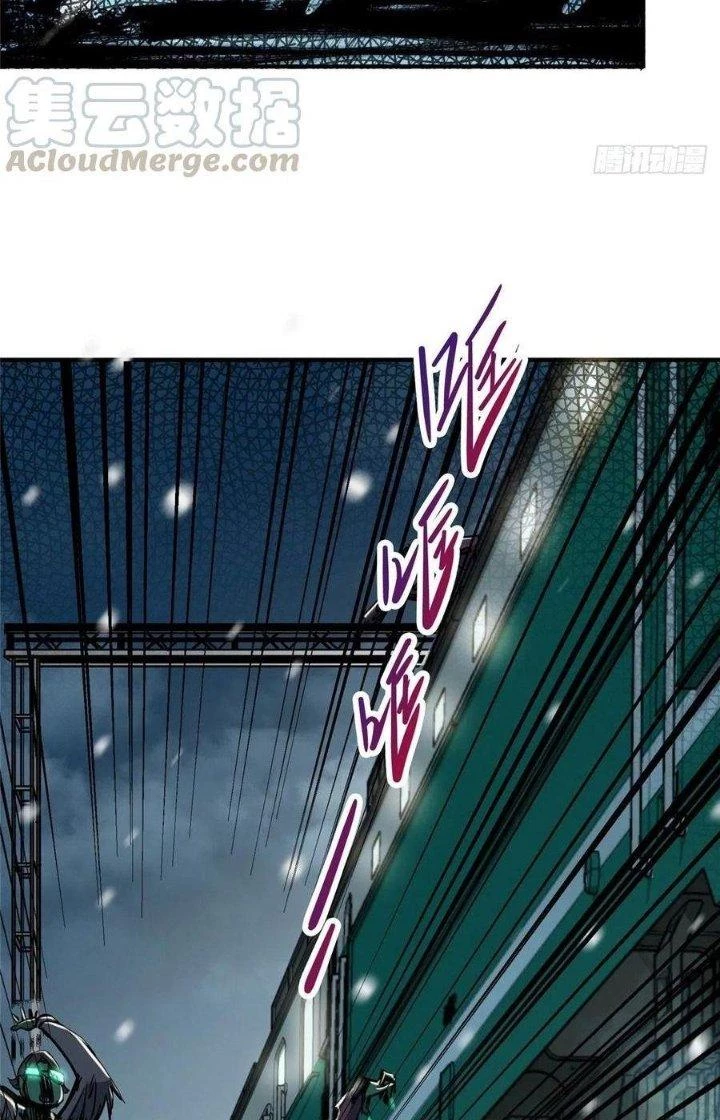 Bắc Liệt Phương Xa Chapter 29 - 51