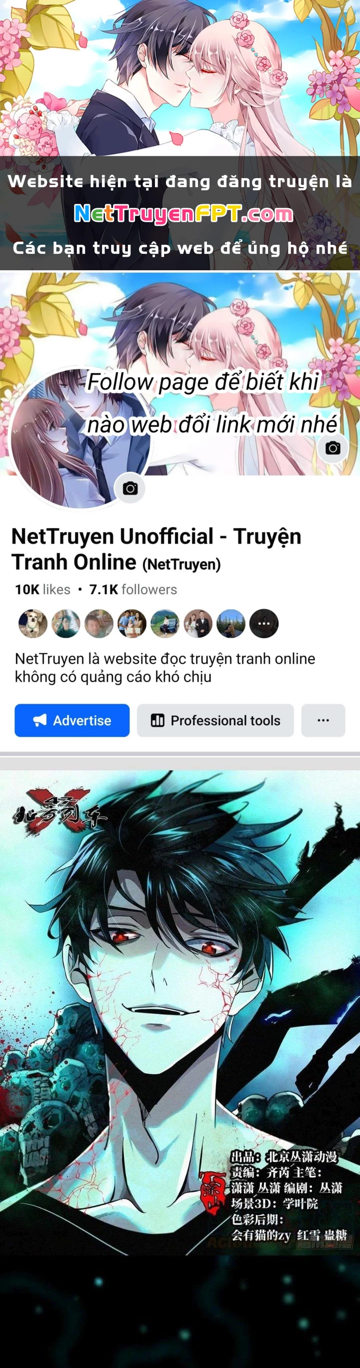 Bắc Liệt Phương Xa Chapter 31 - 1