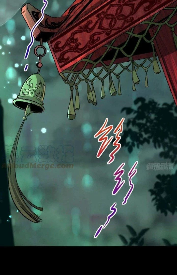 Bắc Liệt Phương Xa Chapter 31 - 16
