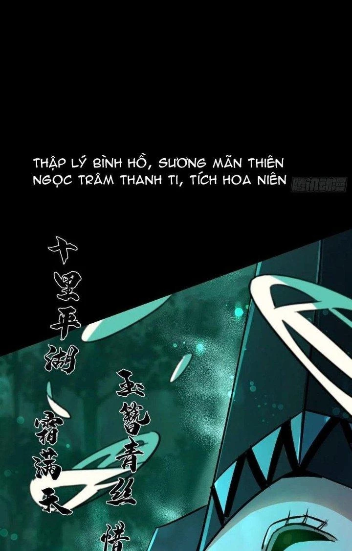 Bắc Liệt Phương Xa Chapter 31 - 17