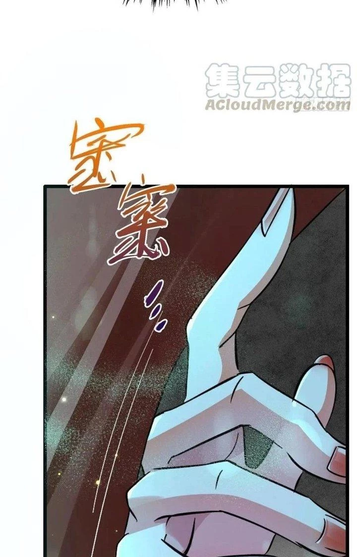Bắc Liệt Phương Xa Chapter 31 - 24