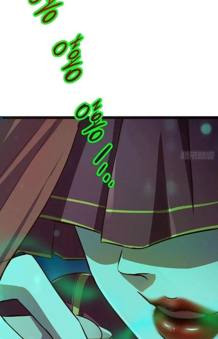 Bắc Liệt Phương Xa Chapter 31 - 26