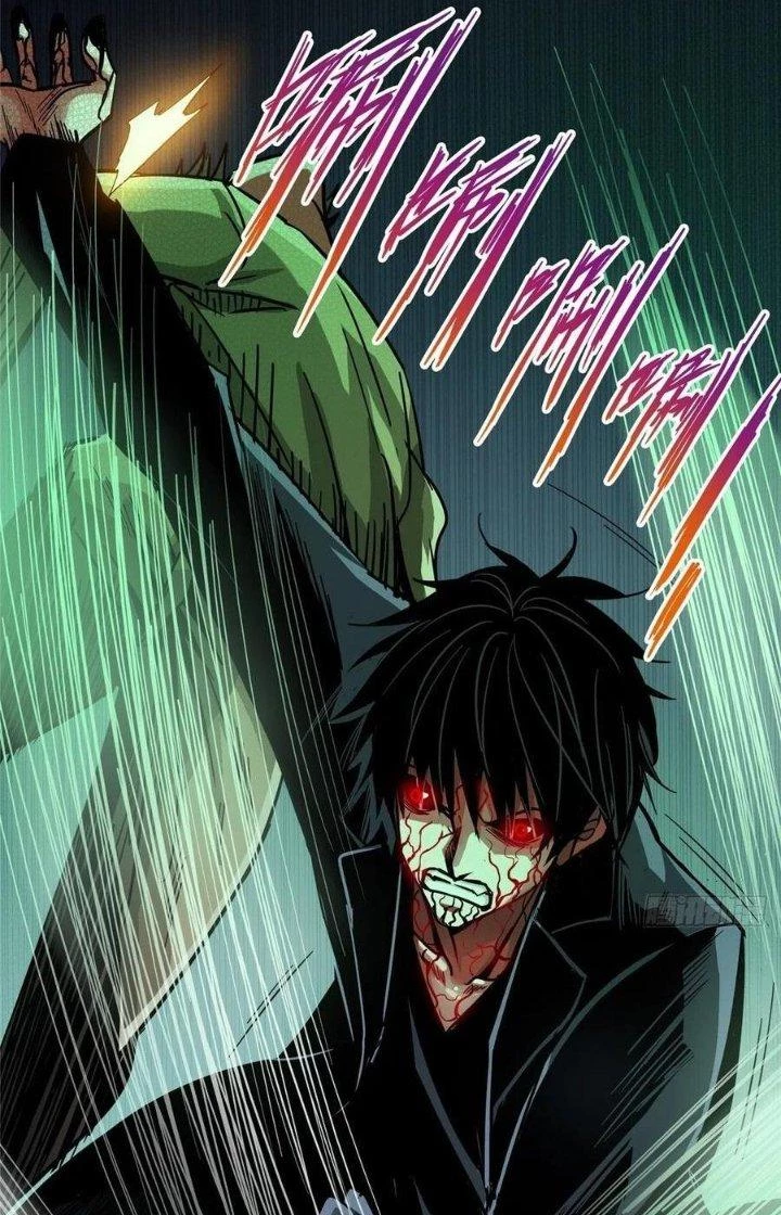 Bắc Liệt Phương Xa Chapter 32 - 68