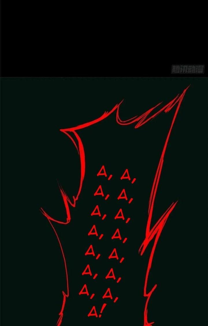 Bắc Liệt Phương Xa Chapter 33 - 58