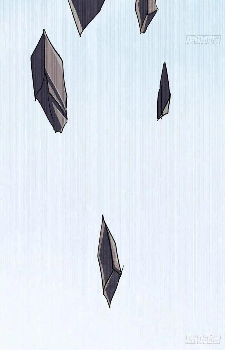 Bắc Liệt Phương Xa Chapter 33 - 84