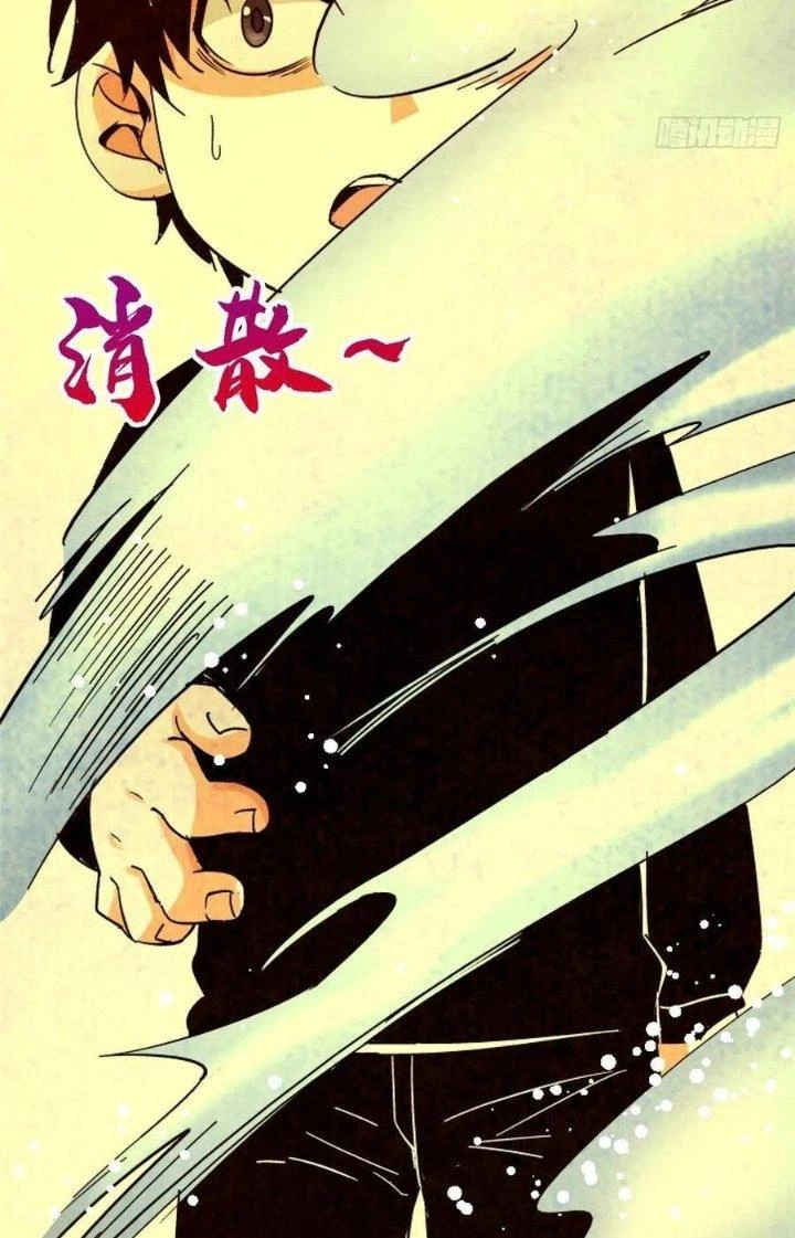 Bắc Liệt Phương Xa Chapter 33 - 108