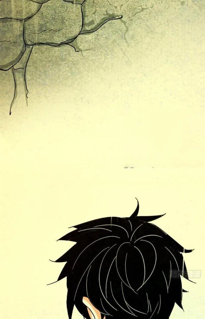 Bắc Liệt Phương Xa Chapter 33 - 110