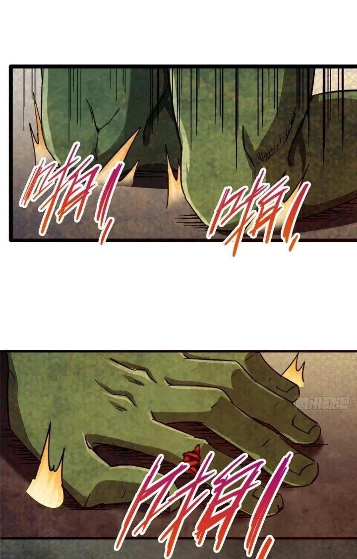 Bắc Liệt Phương Xa Chapter 34 - 69