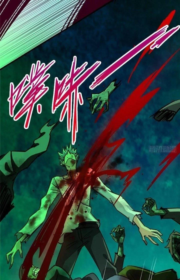 Bắc Liệt Phương Xa Chapter 34 - 107