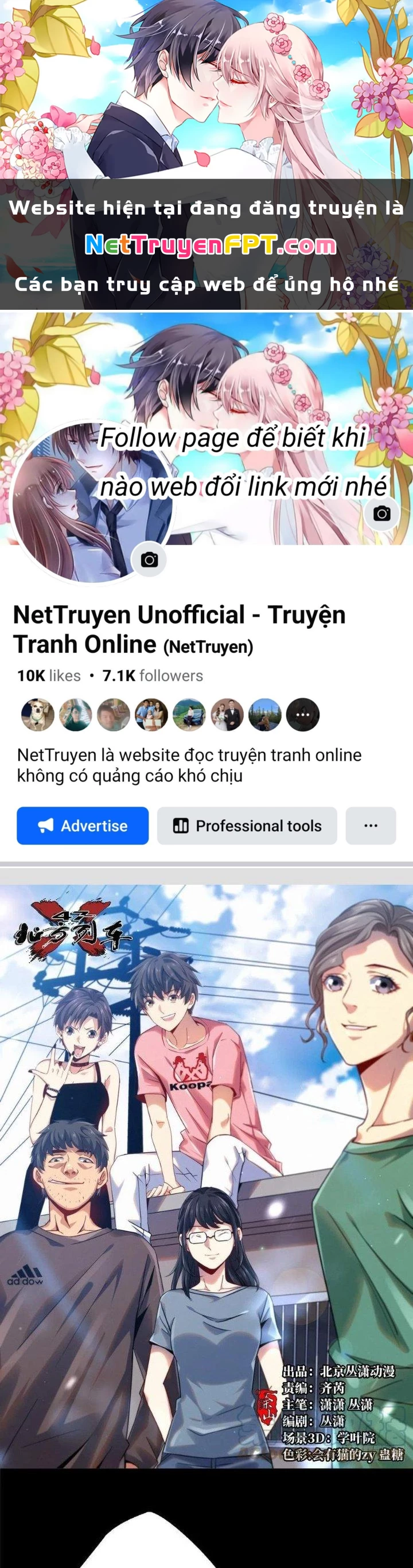 Bắc Liệt Phương Xa Chapter 35 - 1