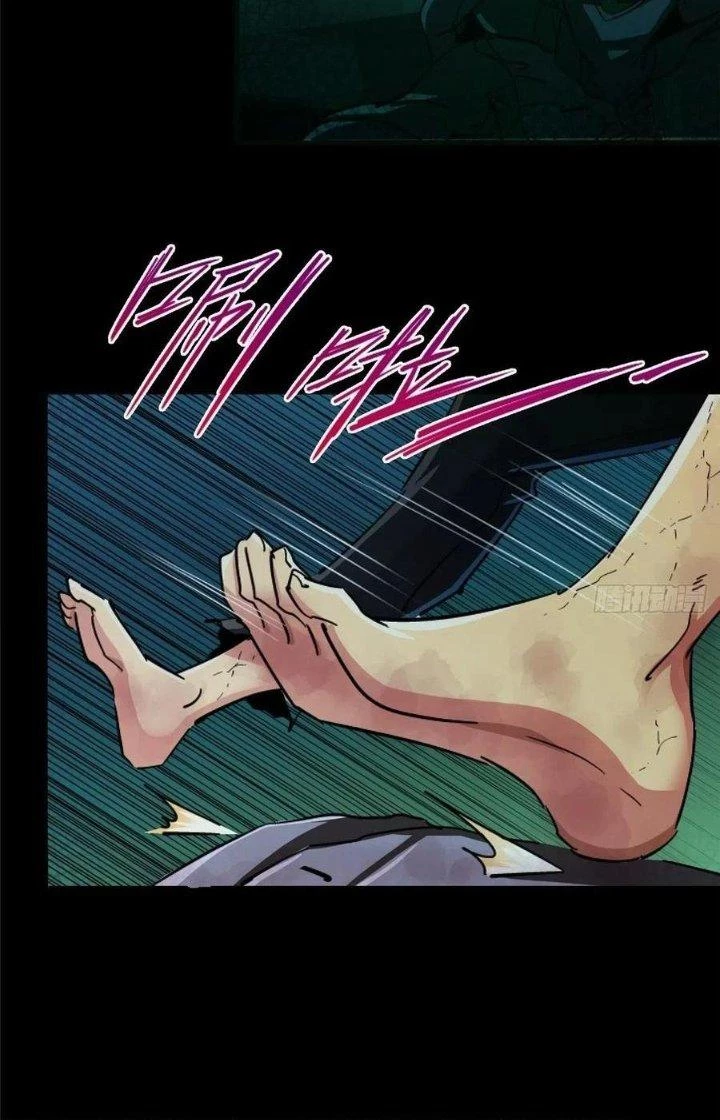 Bắc Liệt Phương Xa Chapter 35 - 3