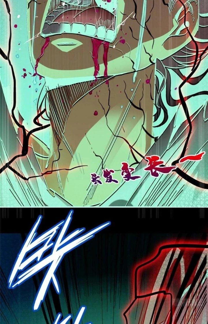 Bắc Liệt Phương Xa Chapter 35 - 102