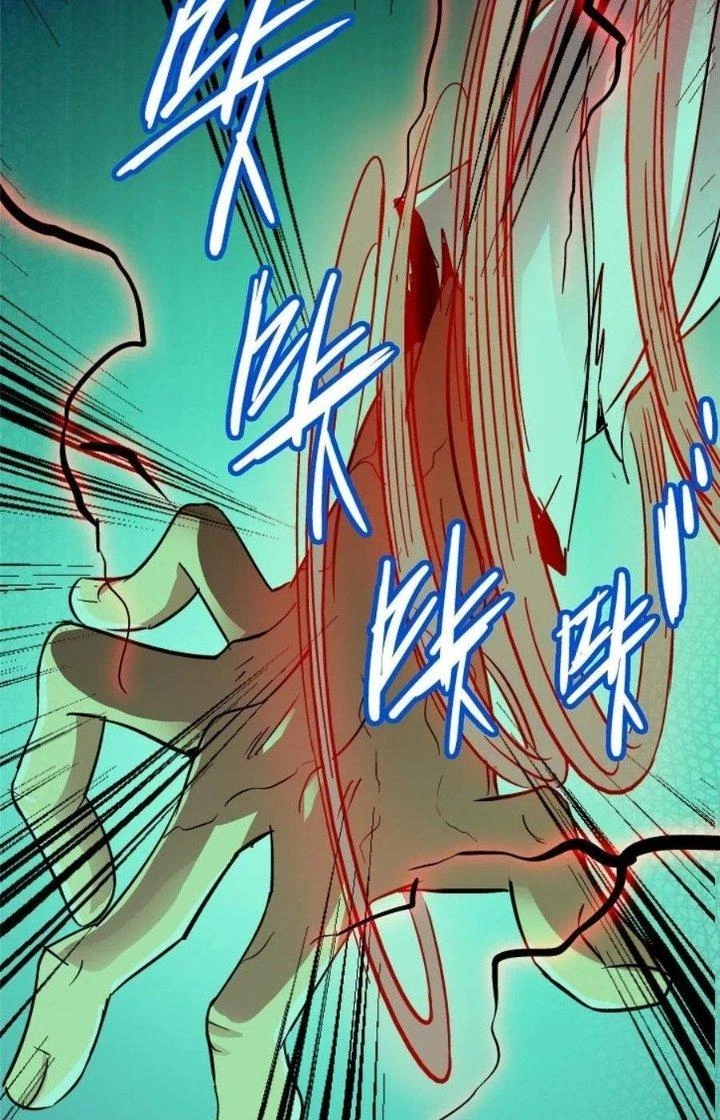 Bắc Liệt Phương Xa Chapter 35 - 103