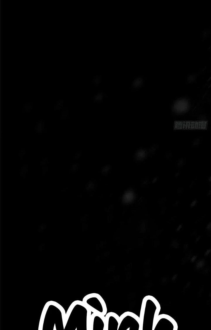 Bắc Liệt Phương Xa Chapter 35 - 106