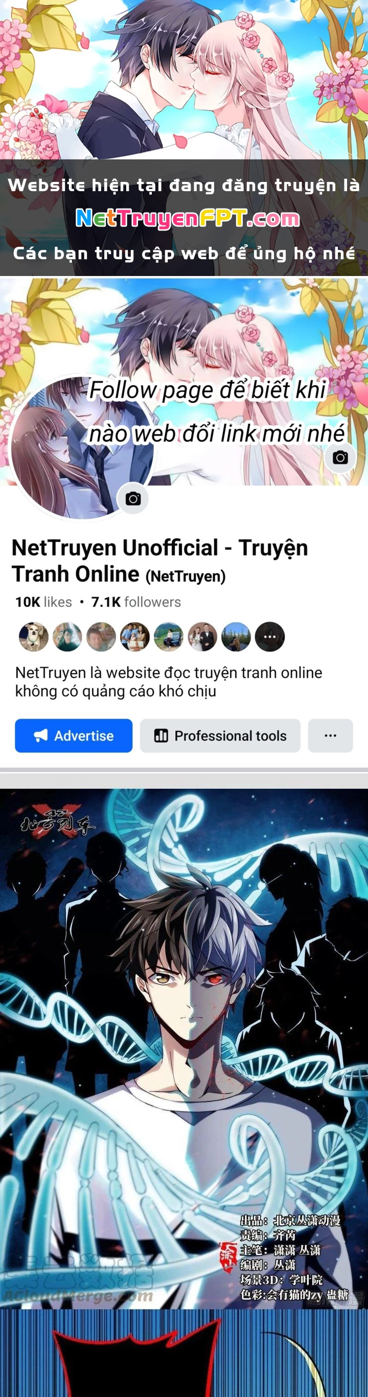 Bắc Liệt Phương Xa Chapter 36 - 1