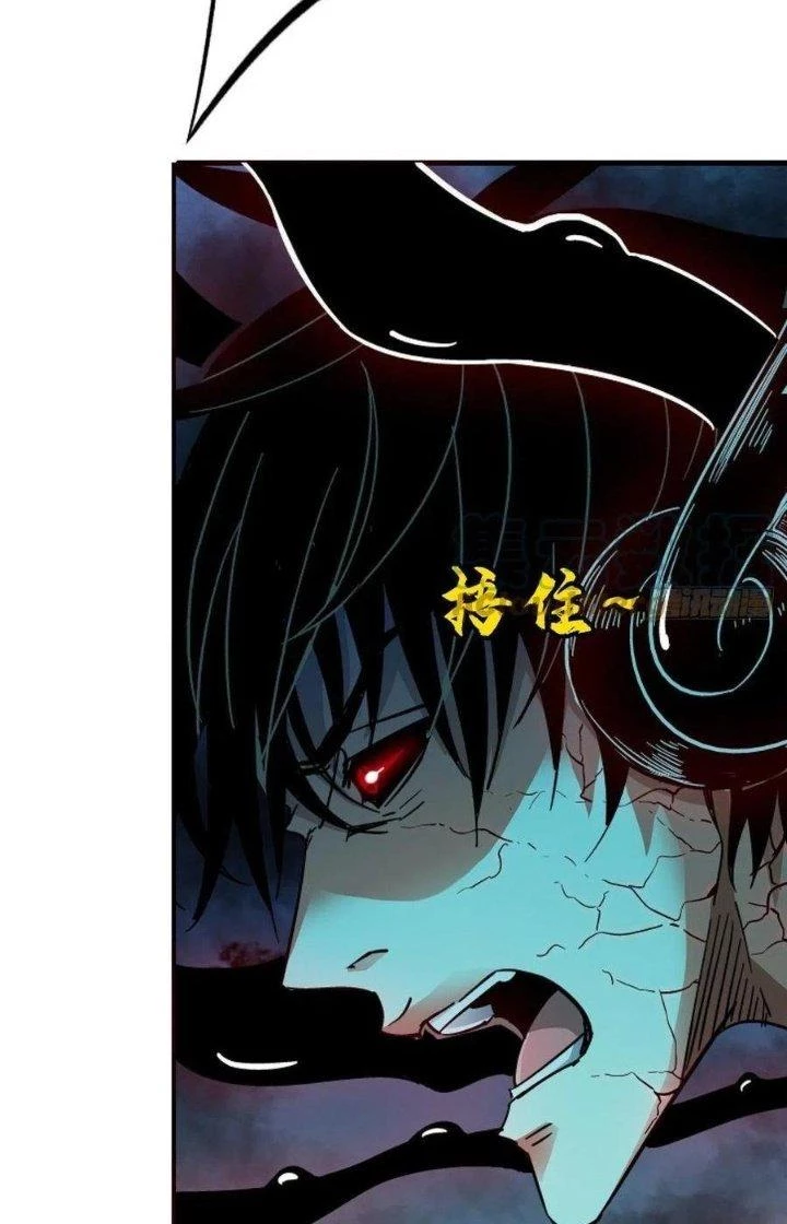 Bắc Liệt Phương Xa Chapter 36 - 19