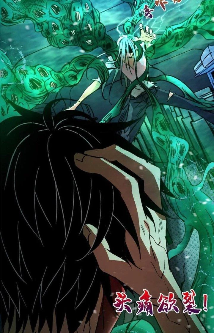 Bắc Liệt Phương Xa Chapter 36 - 64