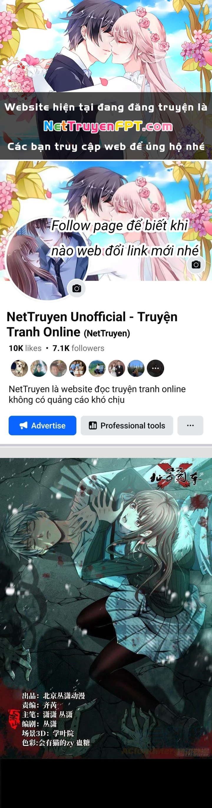 Bắc Liệt Phương Xa Chapter 38 - 1