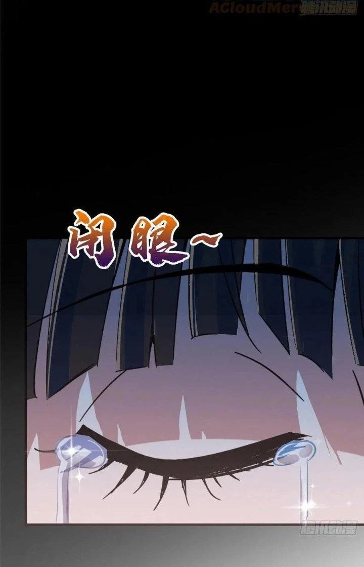 Bắc Liệt Phương Xa Chapter 38 - 13