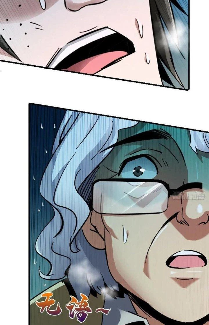 Bắc Liệt Phương Xa Chapter 38 - 17