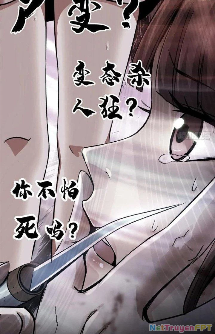 Bắc Liệt Phương Xa Chapter 38 - 26