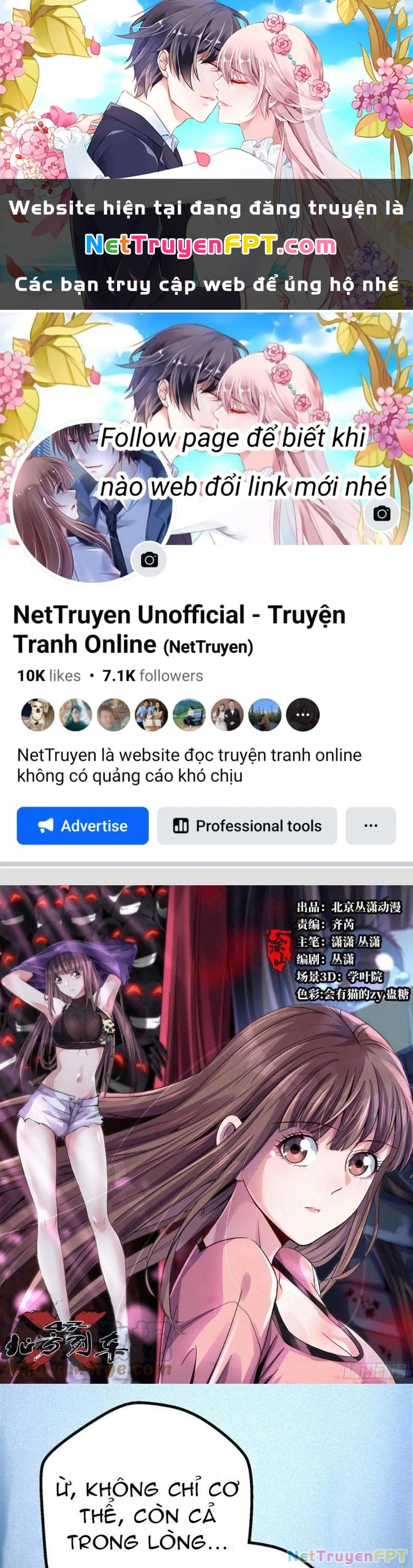 Bắc Liệt Phương Xa Chapter 39 - 1