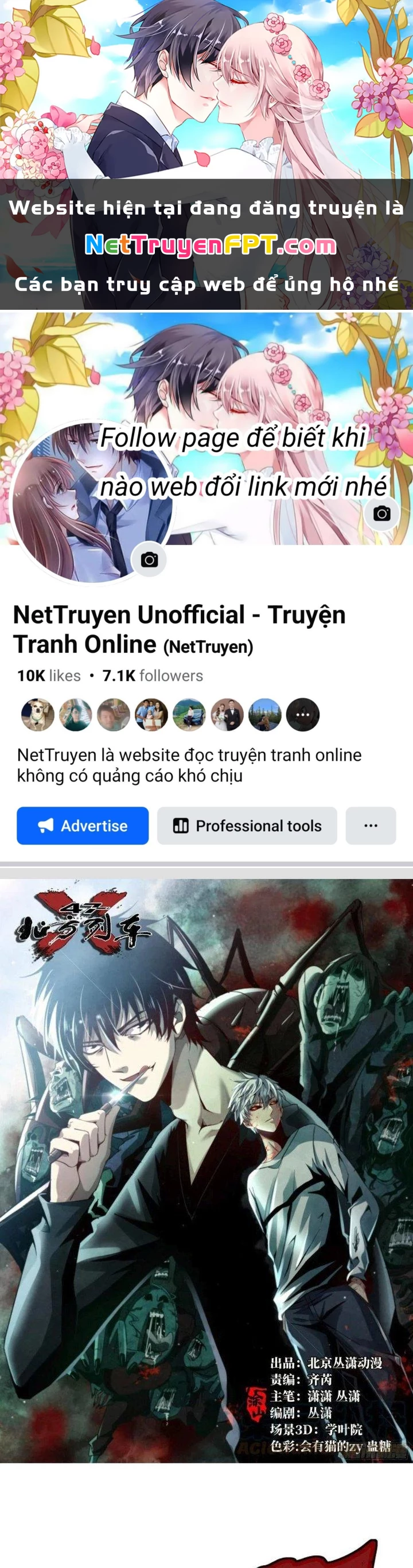Bắc Liệt Phương Xa Chapter 41 - 1